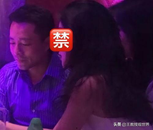 张兰爆料刘德华视频,背后真相令人震惊  第3张