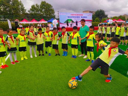 足球体彩爆料最新消息,足球体彩赛事前瞻，精彩赛事不容错过！