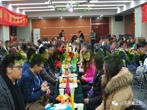 泉城爆料最新消息新闻,重大新闻事件速览 第3张 泉城爆料最新消息新闻,重大新闻事件速览 第3张