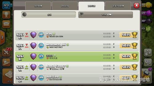 地球小子杯爆料视频,揭秘赛事精彩瞬间与幕后故事  第1张